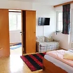Hotel Familienparadies Reichenhauser 3*