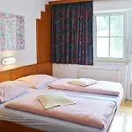 Hotel Familienparadies Reichenhauser 3*