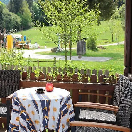 酒店 Familienparadies Reichenhauser 3*