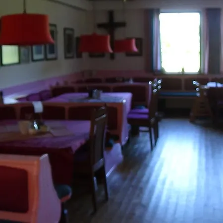 Familienparadies Reichenhauser 酒店