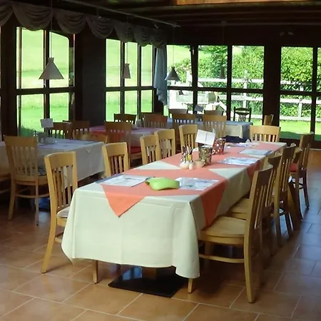 Familienparadies Reichenhauser 酒店 3*