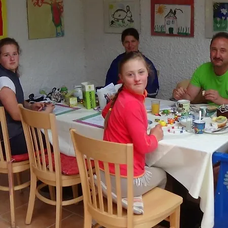 Familienparadies Reichenhauser 酒店